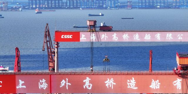 China Rejects US Shipbuilding Probe