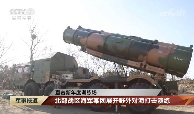 Chinese Navy deploys new anti-ship missiles