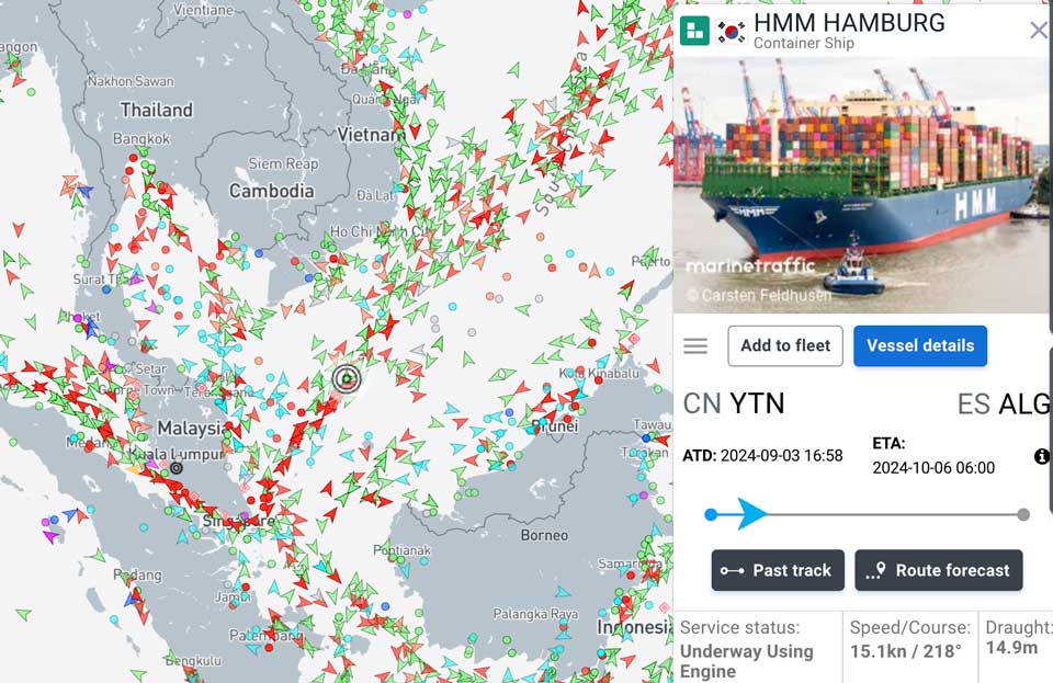 HMM Hamburg's Location via Marine Traffic